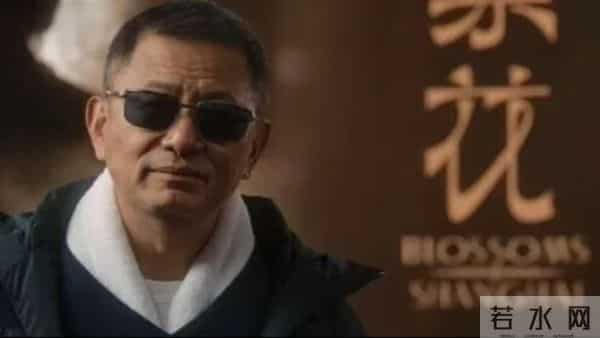 王传君为什么被禁