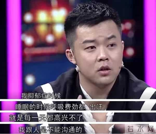 张子栋为什么离开爱笑会议室