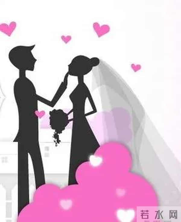 圭贤我们结婚了