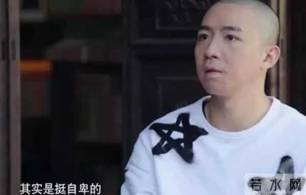 俞灏明保护selina