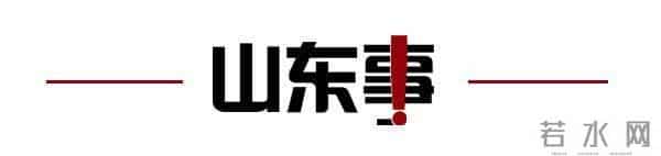 潘玮柏方否认老婆曾参加训练营