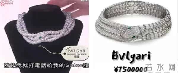 王思佳社会事件