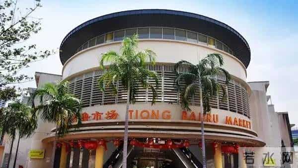 峇峇是什么意思