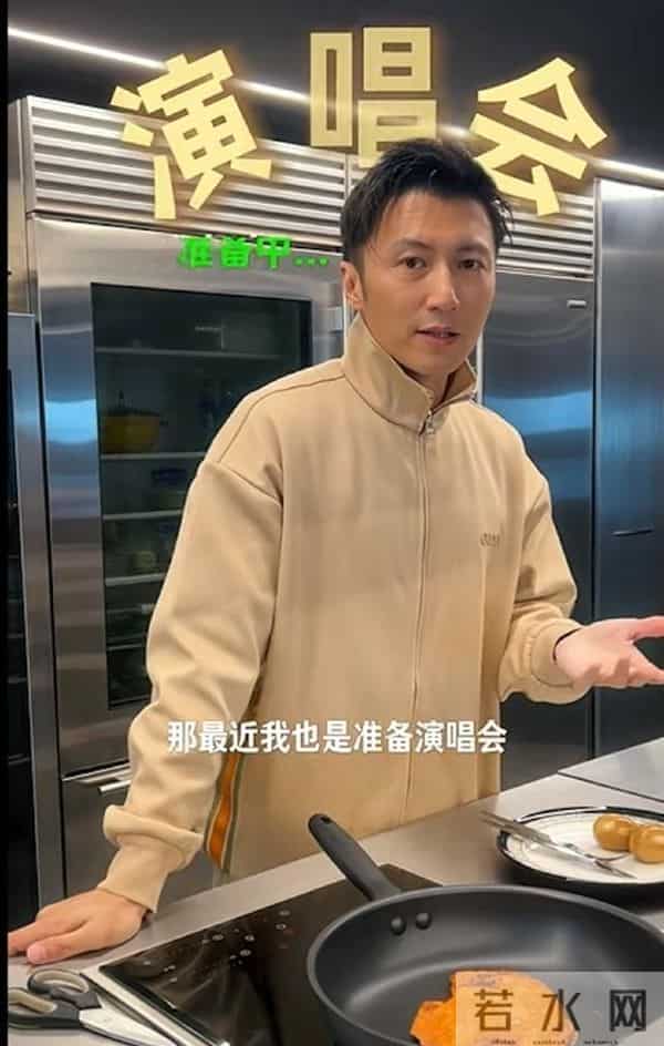 黄旭熙个人资料