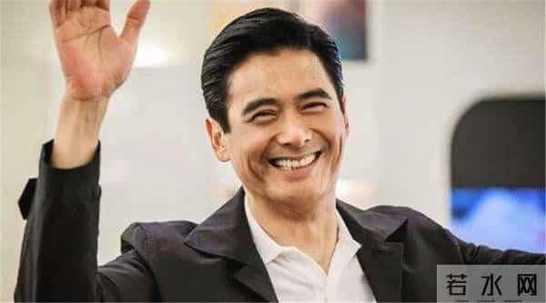 艺术人生周润发