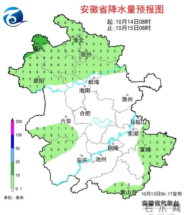 巢湖天气预报一周