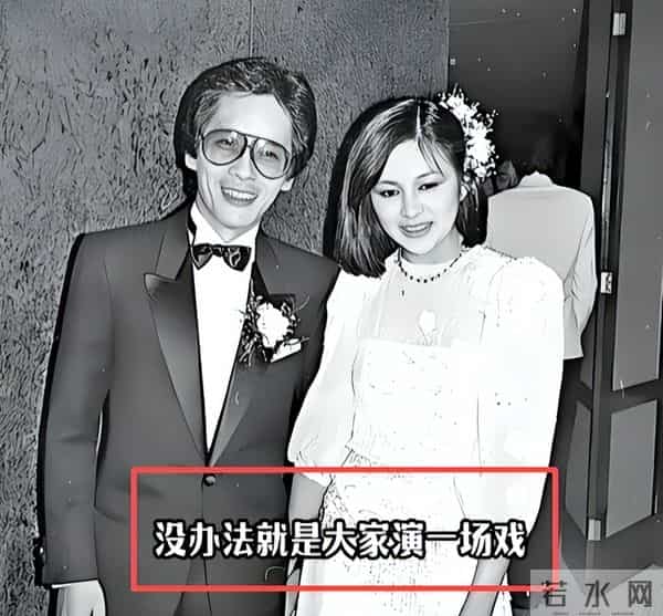 刘銮雄怎么玩关之琳的