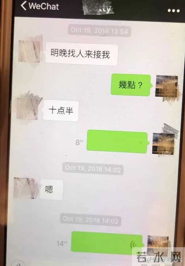 江钰源小三门