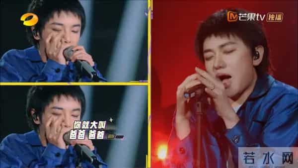 王祖蓝模仿腾格尔百变大咖秀为什么停播