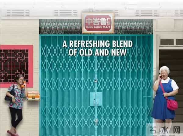 峇峇是什么意思