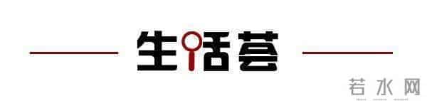 潘玮柏方否认老婆曾参加训练营