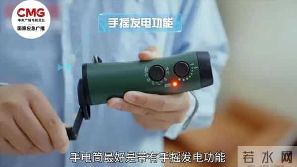 带我到山顶下载