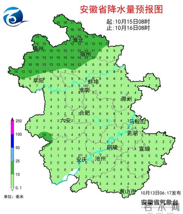巢湖天气预报一周