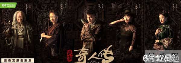 欧豪谭松韵憨憨夫妇