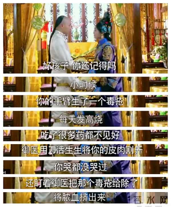 寂寞空庭春欲晚电视剧结局