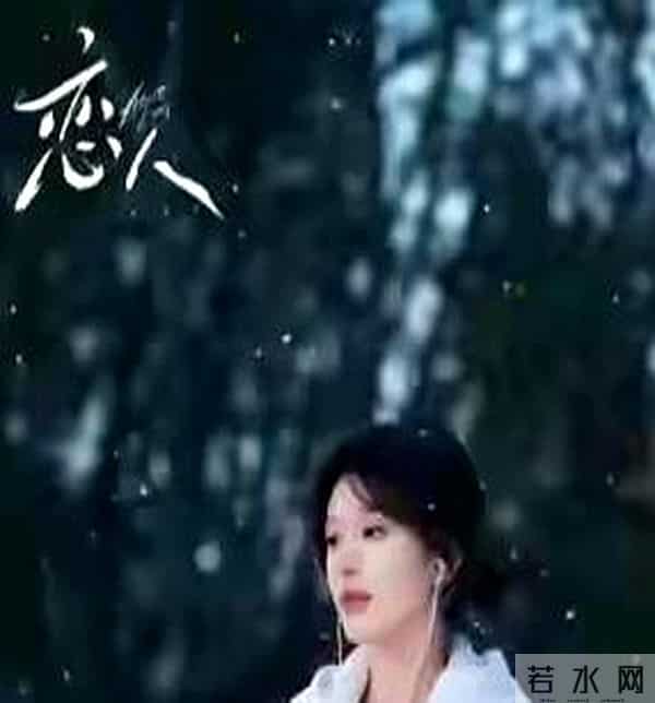 高至霆个人简历