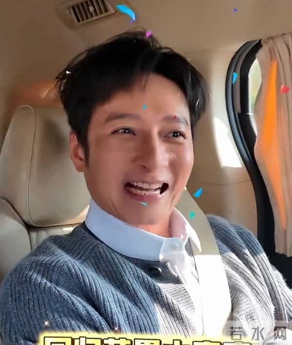 湖南卫视春节联欢晚会直播