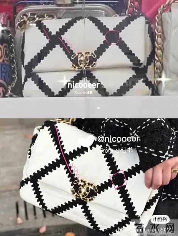 王思佳社会事件