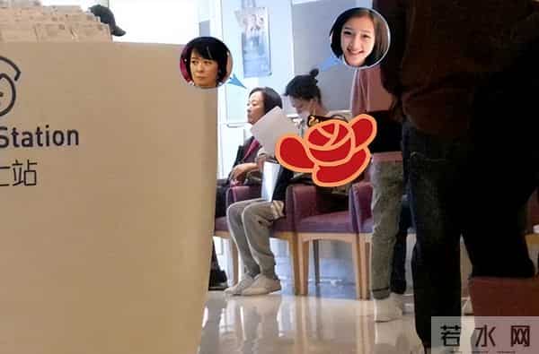 董子健假笑男孩