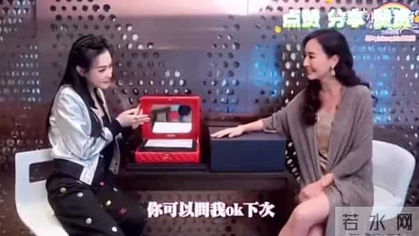 王思佳社会事件