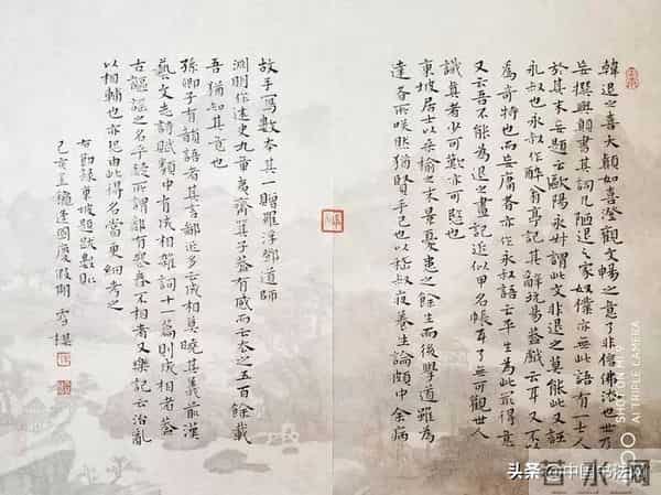 三线艺人小孩帖子原帖