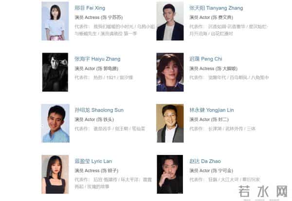 东方卫视幸福到万家免费观看全集