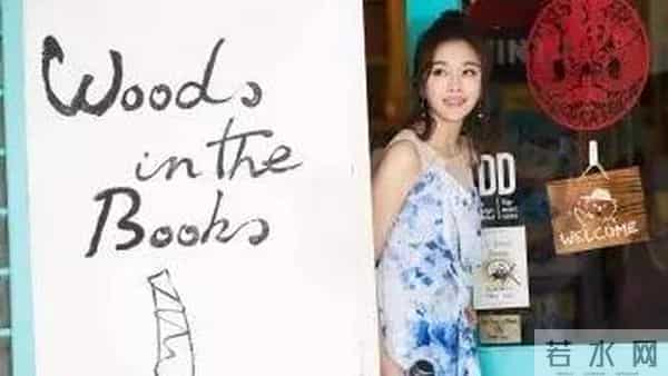 峇峇是什么意思