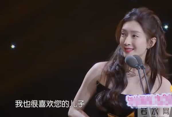 江疏影对郭德纲说喜欢您儿子
