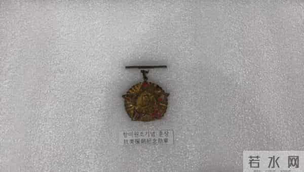 240万志愿军牺牲了多少人