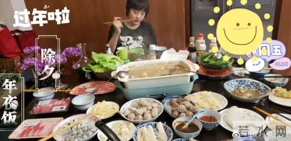 费曼被吴镇宇贴吧拉黑