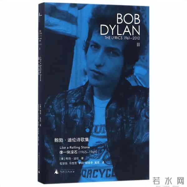 2015诺贝尔文学奖