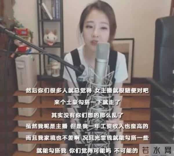 天下无双周传雄