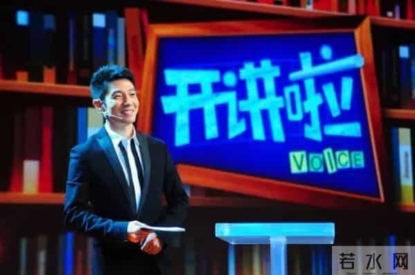 撒贝宁为什么被央视解雇了