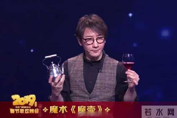 刘谦为什么会封