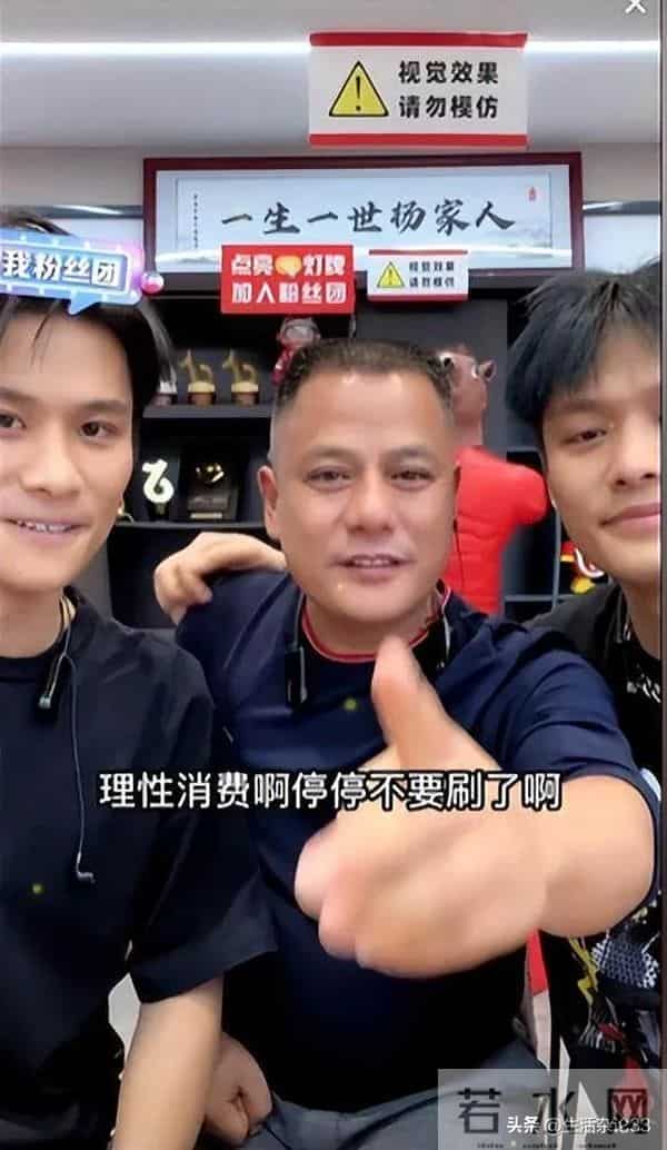 小杨哥爸爸遛鸟视频