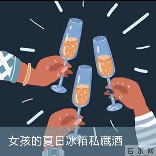 苏志燮孔孝真在一起