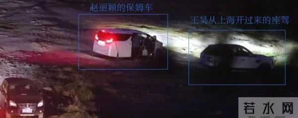 赵丽颖做了几年朝阳v姐