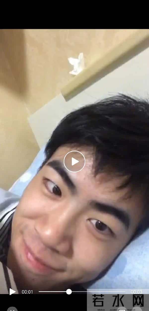 青春有你3魏宏宇