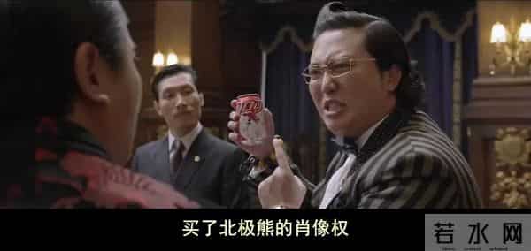 张子栋为什么离开爱笑会议室