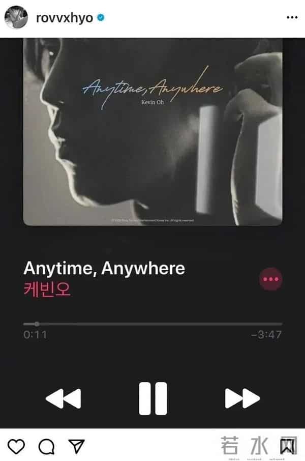 苏志燮孔孝真在一起