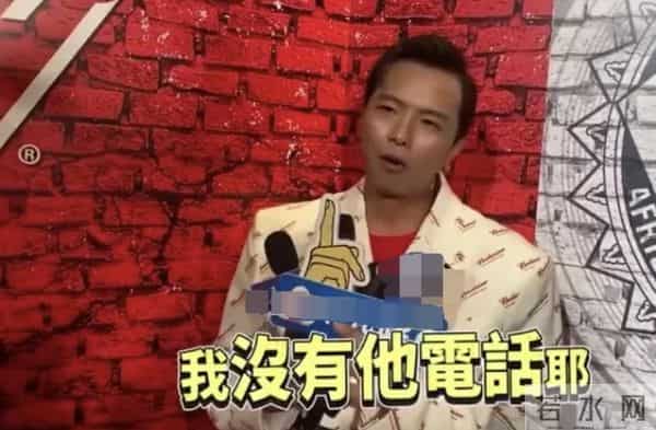 罗志祥现身黄鸿升灵堂