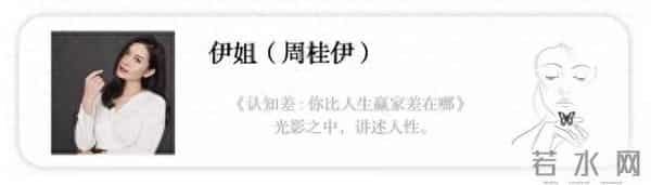 孟晚舟第一次婚史