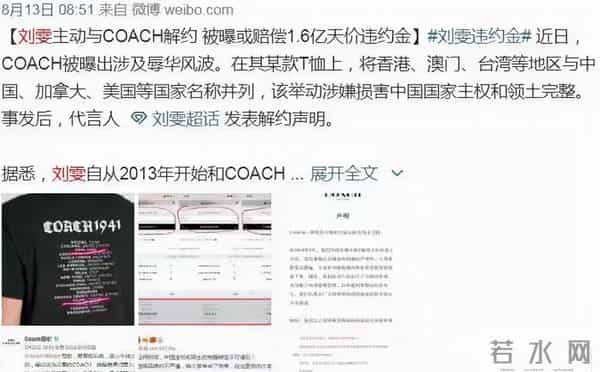 高权健个人资料