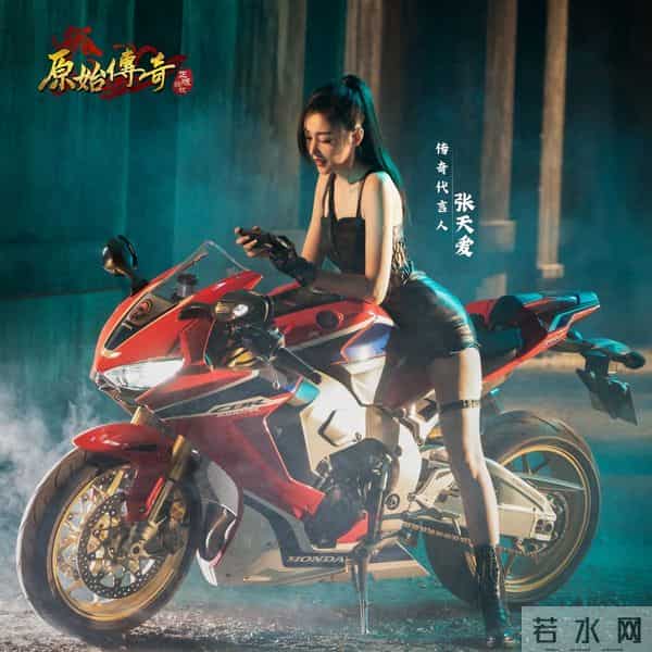 朱亚文环抱刘浩存引争议