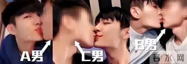 汪东城掉水里有人救是什么梗