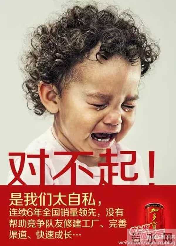 奥迪a3广告曲