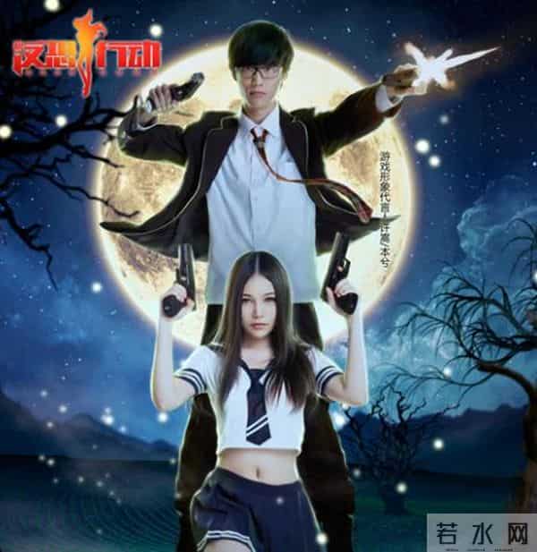 童可可害死本兮录音