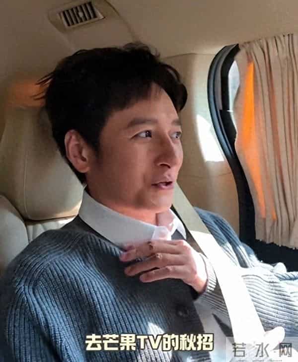 湖南卫视春节联欢晚会直播