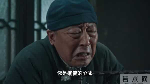 东方卫视幸福到万家免费观看全集