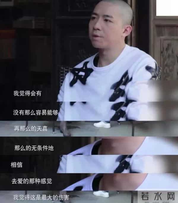 俞灏明保护selina